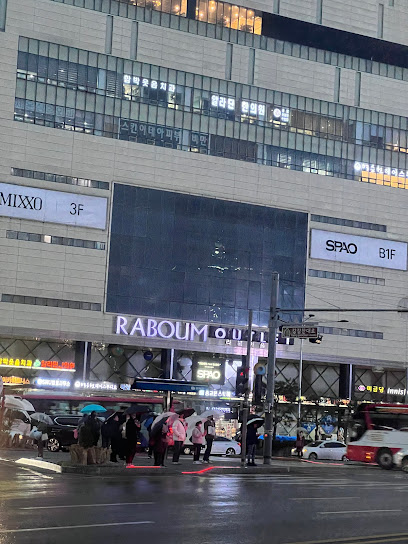 Raboum Outlet, Seoul