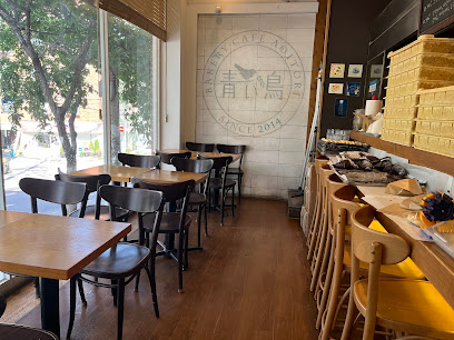 Bakery Cafe Aoitori, Seoul