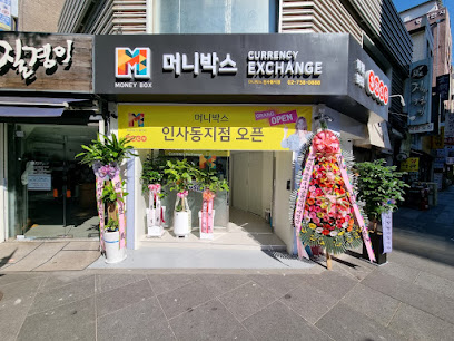 MONEYBOX INSADONG, Seoul