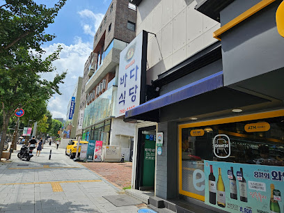 Bada Sikdang, Seoul