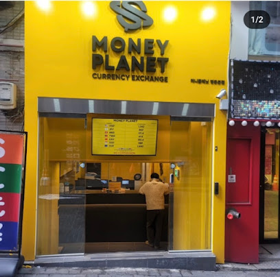 MONEY PLANET(머니플레닛) CURRENCY EXCHANGE, Seoul