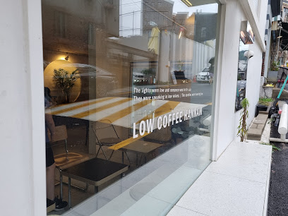 LOW COFFEE HANNAM, Seoul