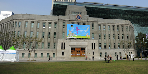 Seoul Metropolitan Library (Old Seoul City Hall)