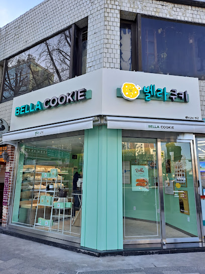 Bella Cookie, Seoul