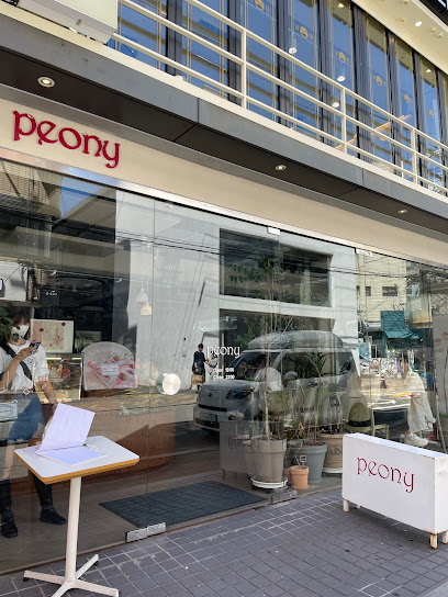Peony, Seoul