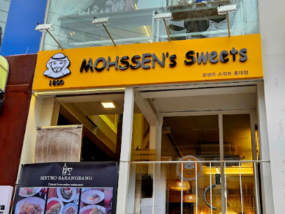 Mohssen's sweets, Seoul