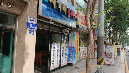 사거리골뱅이, Seoul