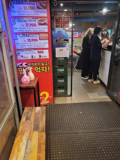 Dwaeji Sanghoe All You Can Eat Pork BBQ, Seoul