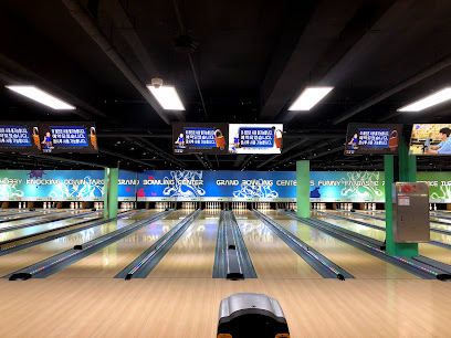 Dong Seoul Grand Bowling Center