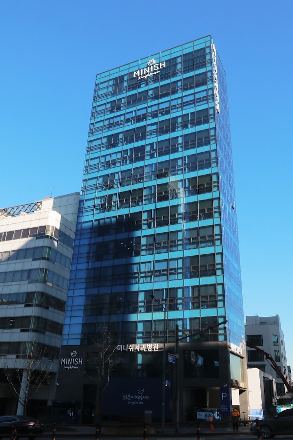 MINISH Dental Hospital, Seoul