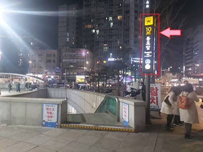 Seoul Guesthouse