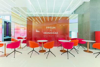 Ppeum Clinic Hongdae, Seoul