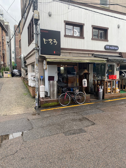 Jirou Ramen, Seoul
