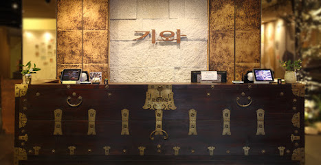 Hanjeongsik Kiwa, Seoul
