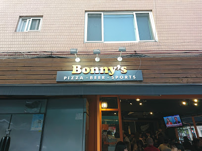 Bonny’s Pizza Pub, Seoul