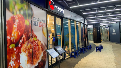 Myeonghyeon Manganjang Crab AYCE Hapjeong 명현만간장게장무한리필 합정본점, Seoul