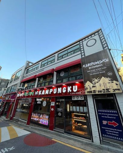 Kampungku Restaurant, Seoul
