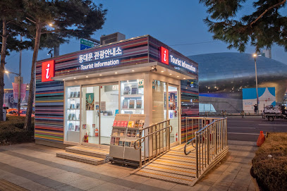 Dongdaemun Tourist Information Center, Seoul
