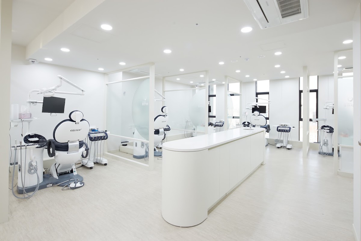 Plan Dental Clinic Seoul