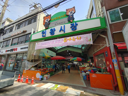 Inwang Traditional Market, Seoul