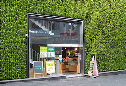 Music Korea, Seoul