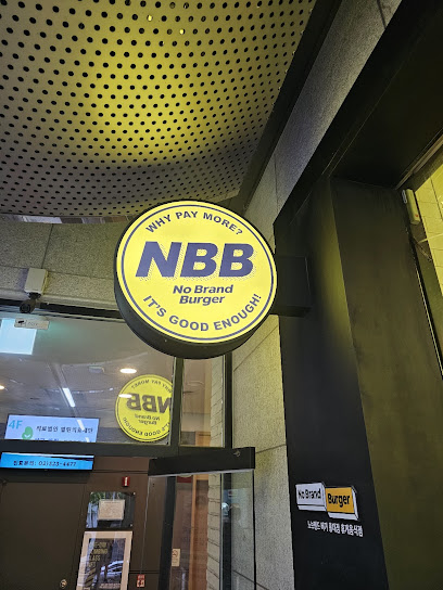 No Brand Burger, Seoul