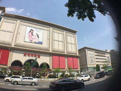 LOTTE Department Store Gangnam, Seoul