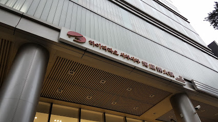 HaiDiLao Hot Pot Myeongdong Branch, Seoul