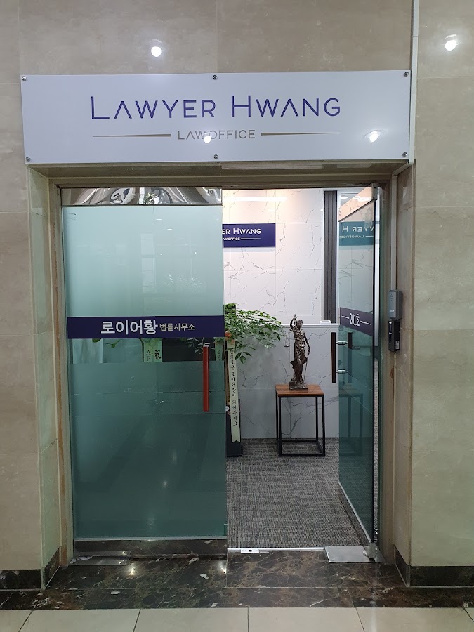 Lawyer Hwang, Seoul