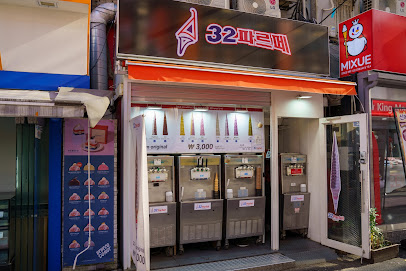 32 Parfait, Seoul