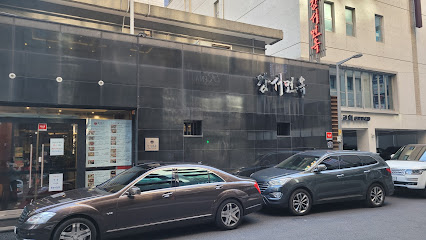 Kangseo Myun Oak, Seoul