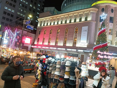 The Foot Shop, Seoul