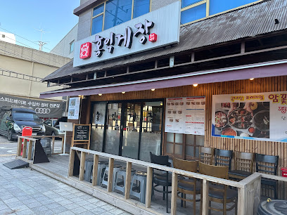Hongik Gejang, Seoul