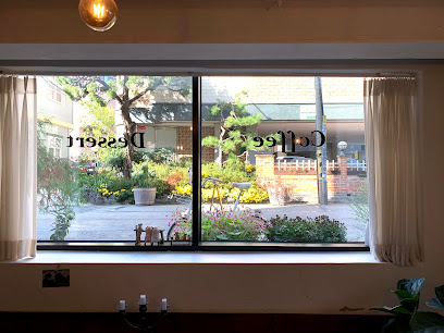 their coffee, Seoul