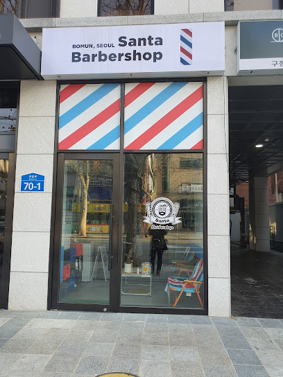 Santa BarberShop, Seoul