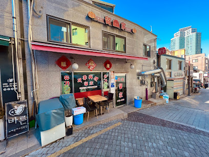 Yuga, Seoul