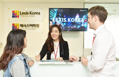 Lexis Korea Korean Language School, Seoul
