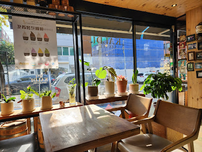 Kaldi Coffee, Seoul