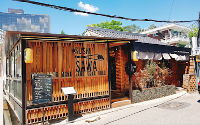 Sushi Sawa, Seoul