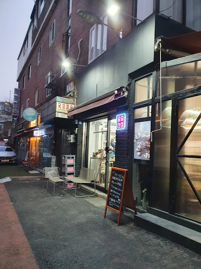 Soolsool Store, Seoul