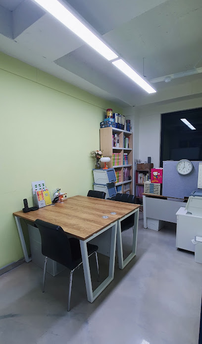 가나다한국어학원 GANADA KOREAN language institute (GANGNAM), Seoul