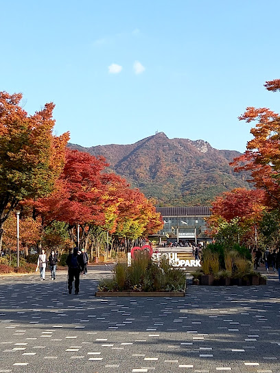 Seoul Grand Park