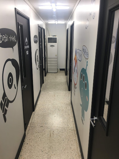 윈터한국어교육센터 (Winter Korean : Language Education Center), Seoul