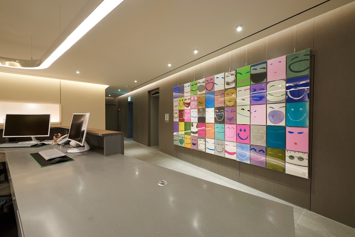 Gangnam Smile Eye Clinic, Seoul