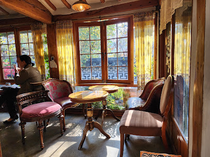Whitebirch Story (Teahouse), Seoul