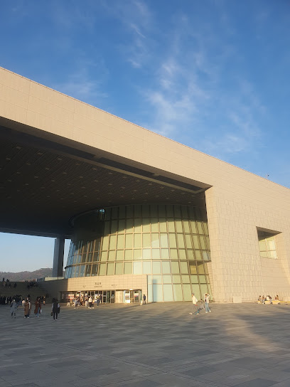 Children's Museum of the National Museum of Korea, Seoul