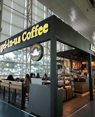 Angel-in-us Coffee, Seoul