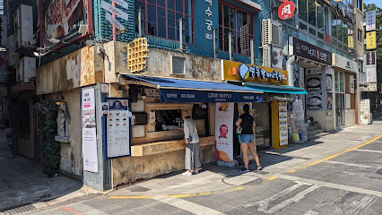Deoksugung Liege Waffle, Seoul