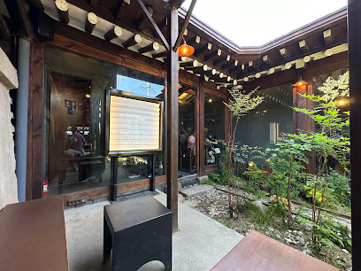 Nakwon, Seoul