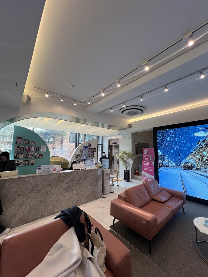 Harue Dental Clinic, Seoul